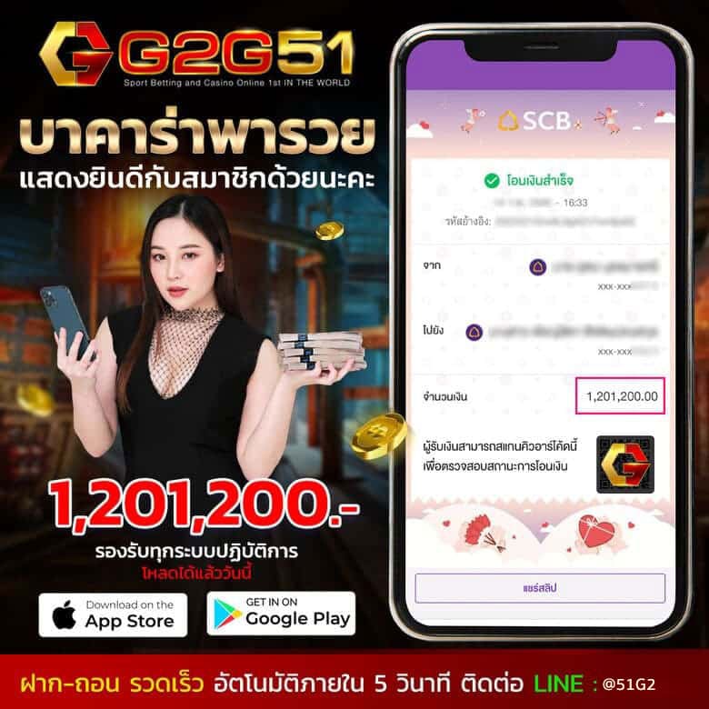 G2GBET-สมัคร g2gbet555